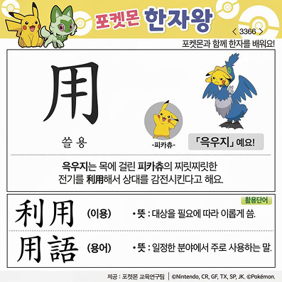 ϸڿ/ڼ