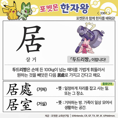 ϸڿ/ڼ