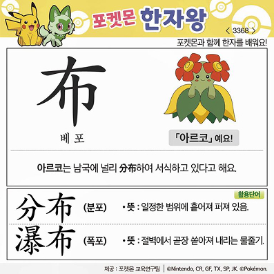 ϸڿ/ڼ