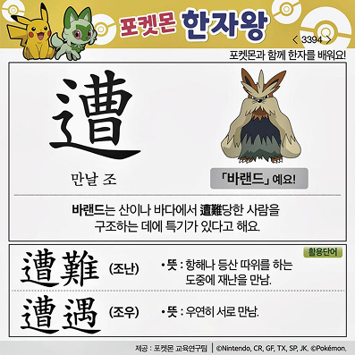 ���ϸ����ڿ�/���ڼ���