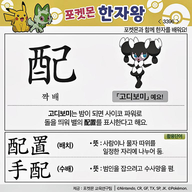 ���ϸ����ڿ�/���ڼ���