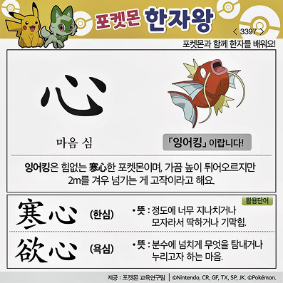 ���ϸ����ڿ�/���ڼ���