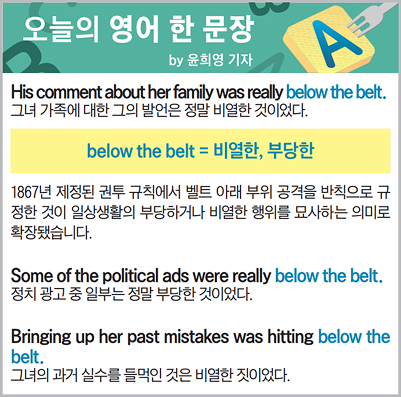 ������ ���� �� ����