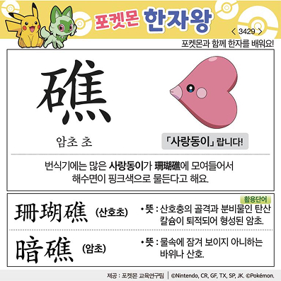 ���ϸ����ڿ�/���ڼ���