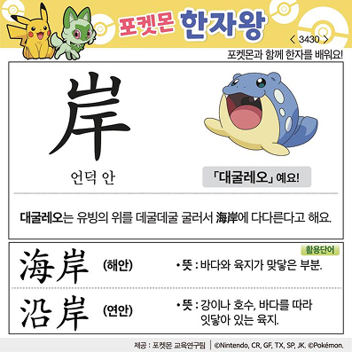 ���ϸ����ڿ�/���ڼ���