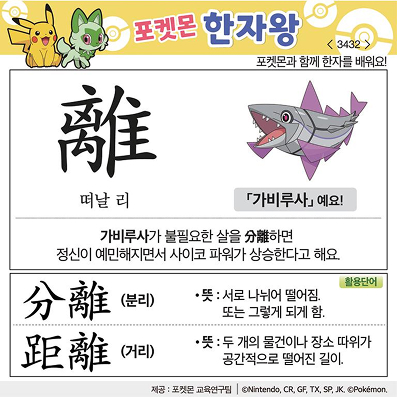 ���ϸ����ڿ�/���ڼ���