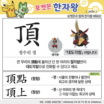 ���ϸ����ڿ�/���ڼ���