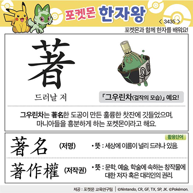 ���ϸ����ڿ�/���ڼ���