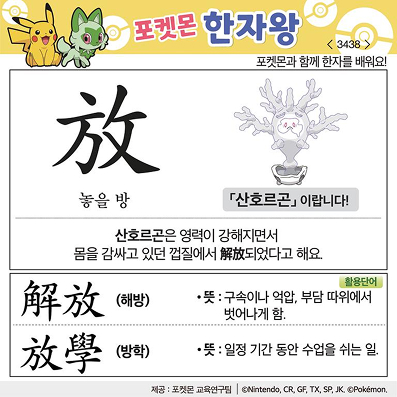 ���ϸ����ڿ�/���ڼ���