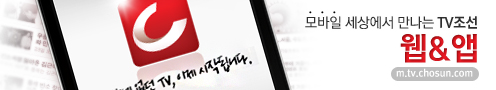 모바일서비스