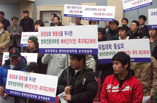 2008013000951_5.jpg