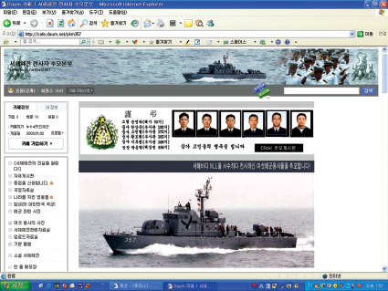 
	�������� ������ �߸𺻺� cafe.daum.net/pkm357
