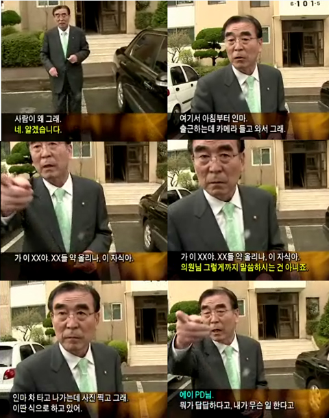 올리나의원 이미지