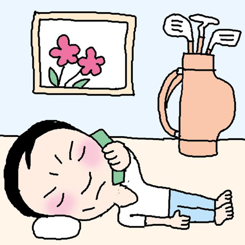 
	[���Ŀ��] "�� ���߿� ���� ������"
