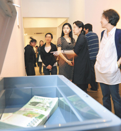 
	17�� ���� ���� �������������� ������â�� ã�⡯�����ս�. ���� �� â�డ ������ �˾Ƹ��� ������� �� ������� �� �ݰ��� �����ִ�. /���濭 ���� krchung@chosun.com
