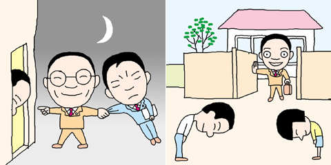 
	"�ο� ���֡� ���� �ܻ󰪱��� �޾ƴ޷�"
