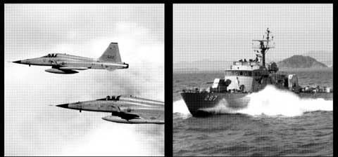 
	(���ʺ���) F-5A ������, �ر� ������
