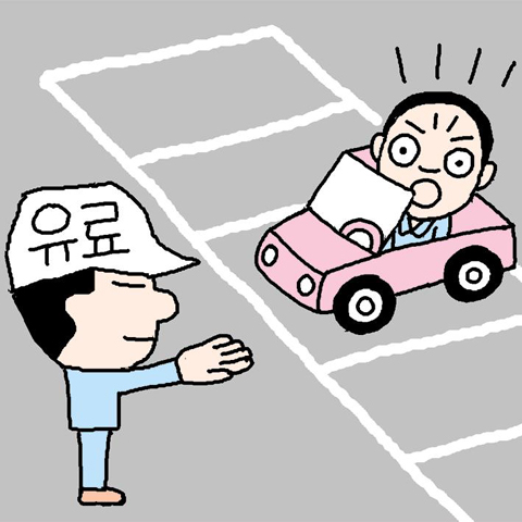 
	[���Ŀ��] ��õ�������� "������ ��¼���"
