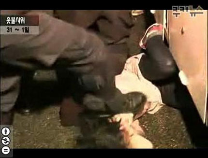 
	/��Ű���� ����
