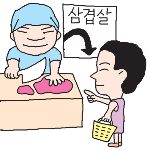 
	[���Ŀ��] ������ �ٽ� �������׿�  
