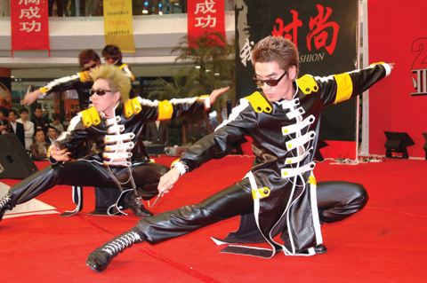 
	�߱����� ��ǳ�� �α⸦ ������ ����
