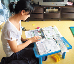 
	����θ� �����ϰ� �ִ� ������(31)��.
