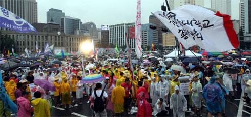 
	  5�� ���� ��ȭ������ �ùλ�ȸ��ü�� ������, �ߴ� �� �뵿�� ���� �����ϴ� ��Ը� �к���ȸ�� ������ �ִ�. /���ý�
