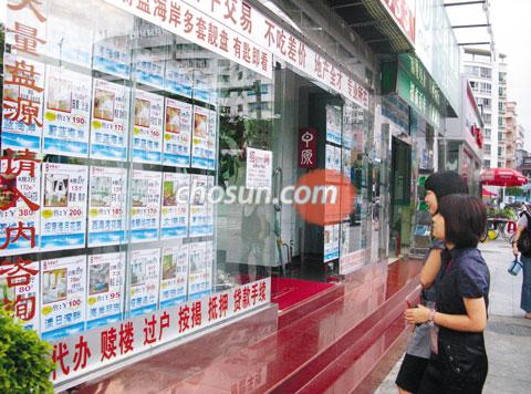 
	������ ���걸 ������� ��κ��� �ִ� ���Ͷ����� �ε��� �Ź���Ȳ���� ������ �Ƿ����� �Բ� �ٶ�
�� �ִ�. /����=���׼� Ư�Ŀ�
