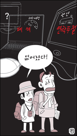 
	���� �ް� �븰 ��⼺ �������Ʈ �����ϼ���
