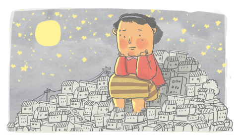 
	���� ���̰� ���� ���̰�  
