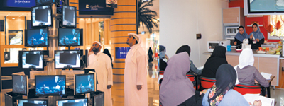 
	(��)����ƶ��� ������ ���θ� �κ� ��ġ�� LG���� ��ǰ ���� ����� Ÿ��.
