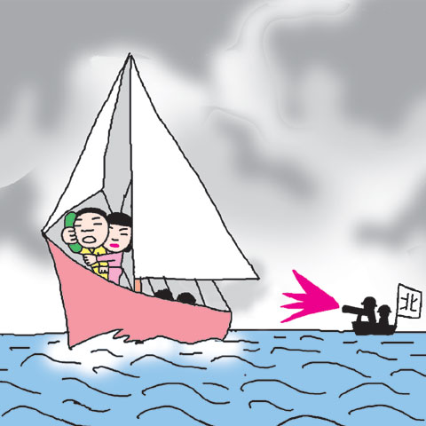 
	NLLũ����?�� ��(��)����� ������ �ѱ� ��Ʈ
