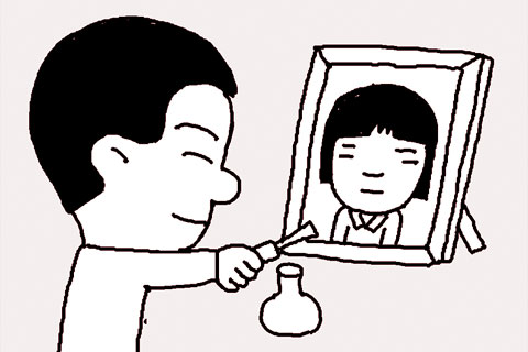 그림물감 이미지