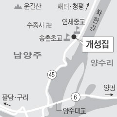 이가만두 이미지