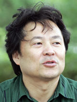 은다방 이미지