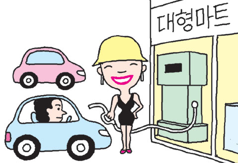 대형주유소 이미지