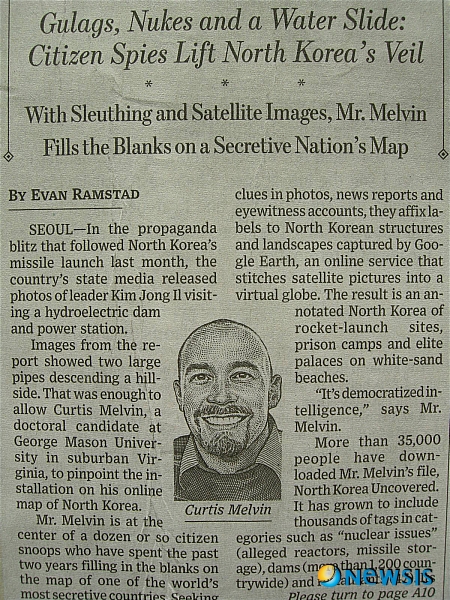 ¡®ºÏÇÑ º£ÀÏ ¹þ±â´Â ½Ã¹Î½ºÆÄÀ̵顯 WSJ