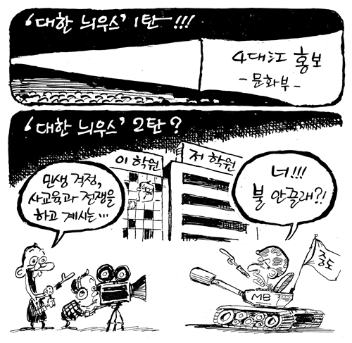 ���� ��� �̹���