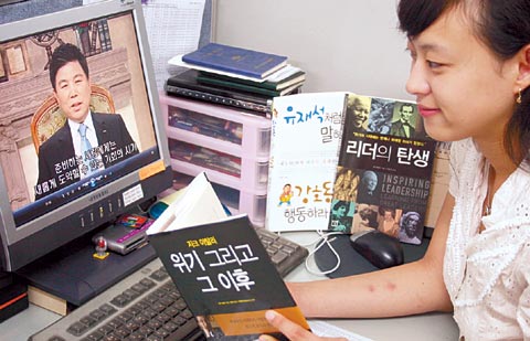 손보미나 이미지