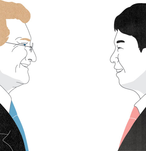 대화상사 이미지