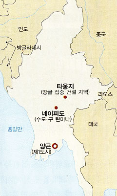 [주간조선] 북한이 미얀마에서 땅굴을 파는 이유