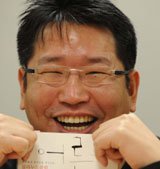 로망 이미지