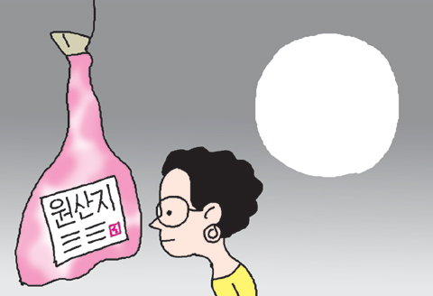 한우9;900 이미지