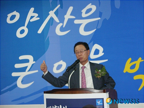 
	
                //÷�ο�/�� �� ��ǥ ���Ż繫�� ���ҽ�
            
