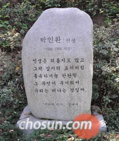 2009101301693_1.jpg