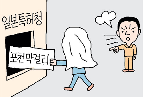 고향막걸리 이미지