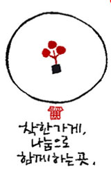 수정주유소 이미지