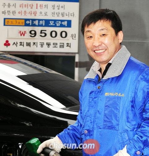 매일주유소 이미지