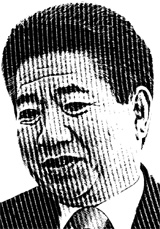 
	"�� ������� ���ѡ� ���� ������ ������̾���"
