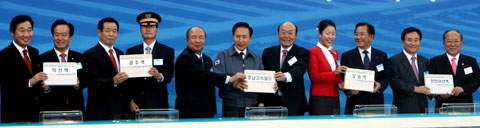 
	ȣ������ö �����  �̸��� ������� 4�� ���� ���걸 ���������� ���� ȣ������ö ����Ŀ� ����, ������ ���� Ƽ�� ����� ��ũ������ �Ⱦ� ����ö �뼱�� ������ �����ϴ� �̺�Ʈ�� ���� �ִ�. �ڱ��� ���ֽ���(������ �ټ� ��°), ���ؿ� ��������(������ �� ��°), �̳��� ��ȸ �󸲼���������(����) �� ���ִ��� �λ絵 �����ߴ�./û�ʹ� �������ڴ�
